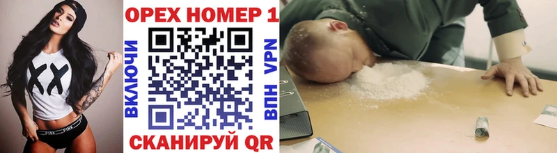 Кокаин 97%  где можно купить   Слюдянка 