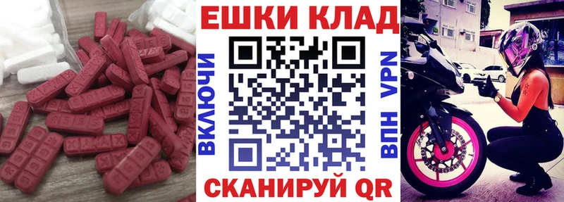 shop клад  Слюдянка  Экстази бентли  где продают наркотики 