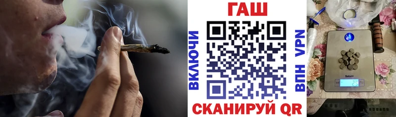 сайты даркнета телеграм  Слюдянка  Гашиш AMNESIA HAZE 