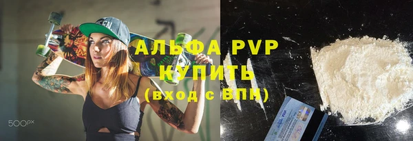твердый Алексин