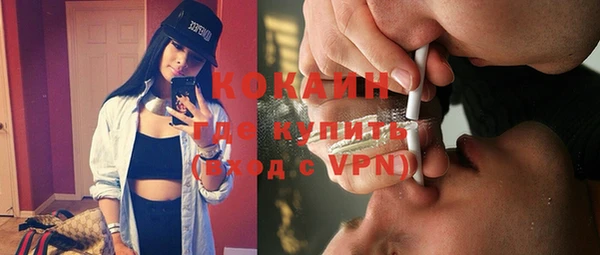 дмт Армянск