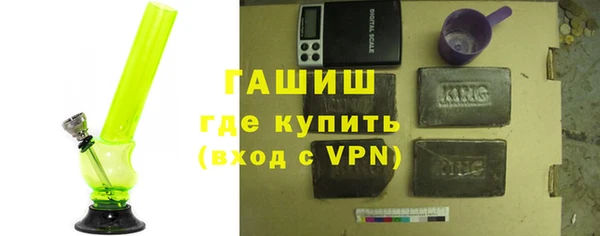 mdma Кулебаки