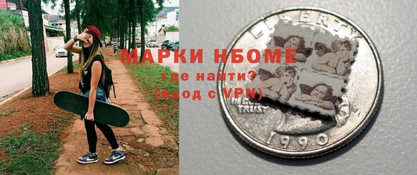 круглые Кукмор