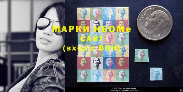 дмт Армянск
