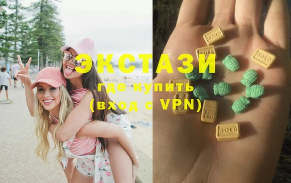 гидропоника Алексеевка